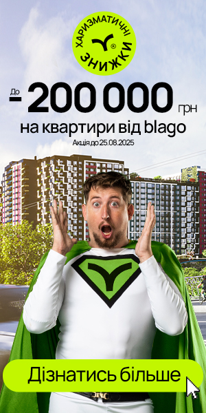 help_maksym