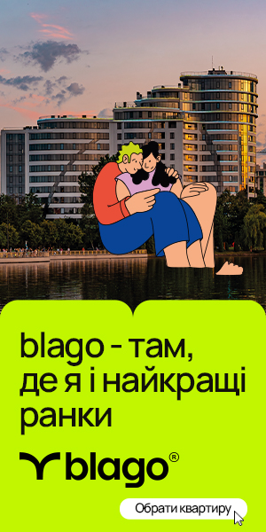 help_maksym