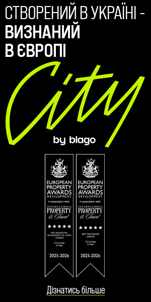 купити квартиру івано франківськ