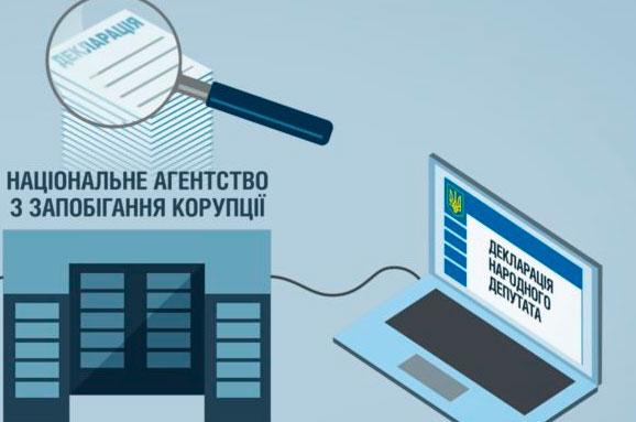 Ð ÐµÐ·ÑÐ»ÑÑÐ°Ñ Ð¿Ð¾ÑÑÐºÑ Ð·Ð¾Ð±ÑÐ°Ð¶ÐµÐ½Ñ Ð·Ð° Ð·Ð°Ð¿Ð¸ÑÐ¾Ð¼ "ÐÐ° ÐÐ²Ð°Ð½Ð¾-Ð¤ÑÐ°Ð½ÐºÑÐ²ÑÐ¸Ð½Ñ Ð´ÐµÐ¿ÑÑÐ°ÑÐ° ÑÑÐ»ÑÑÐ°Ð´Ð¸ Ð¾ÑÑÑÐ°ÑÑÐ²Ð°Ð»Ð¸, Ð±Ð¾ Ð½Ðµ Ð¿Ð¾Ð²ÑÐ´Ð¾Ð¼Ð¸Ð² Ð¿ÑÐ¾ Ð½Ð¾Ð²Ð¸Ð¹ Ð°Ð²ÑÐ¾Ð¼Ð¾Ð±ÑÐ»Ñ"