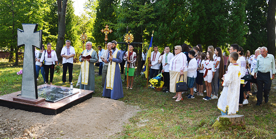 На церемонії відкриття пам’ятника Йосип Гурику