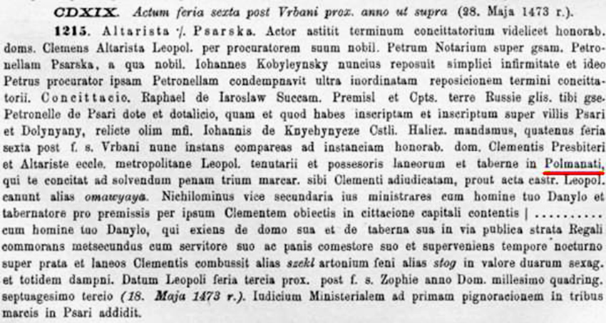 Найдавніша письмова згадка про с. Помонята на даний момент, 1473 р. (Джерело: Akta grodzkie i ziemskie, tom 15.)
