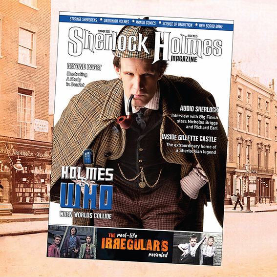 Обкладинка «Sherlock Holmes Magazine» (London) №5.