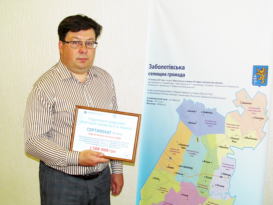 Петро Маліборський – голова Заболотівської селищної ради територіальної громади.