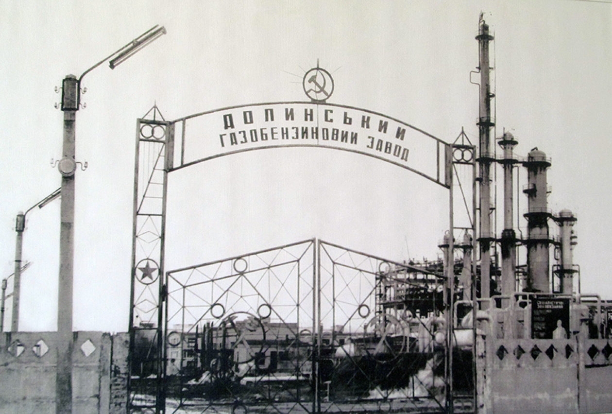 60-літня історія газопереробки починалася з Долинського газобензинового заводу. 