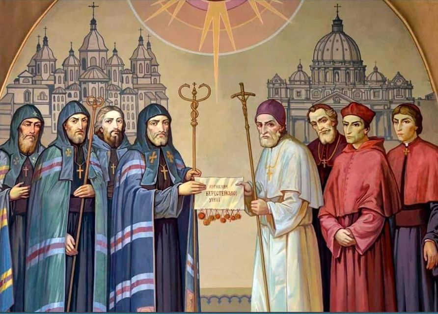 Українські єпископи вручають Папі Римському Клименту Артикули Поєднання зі Вселенською Церквою.