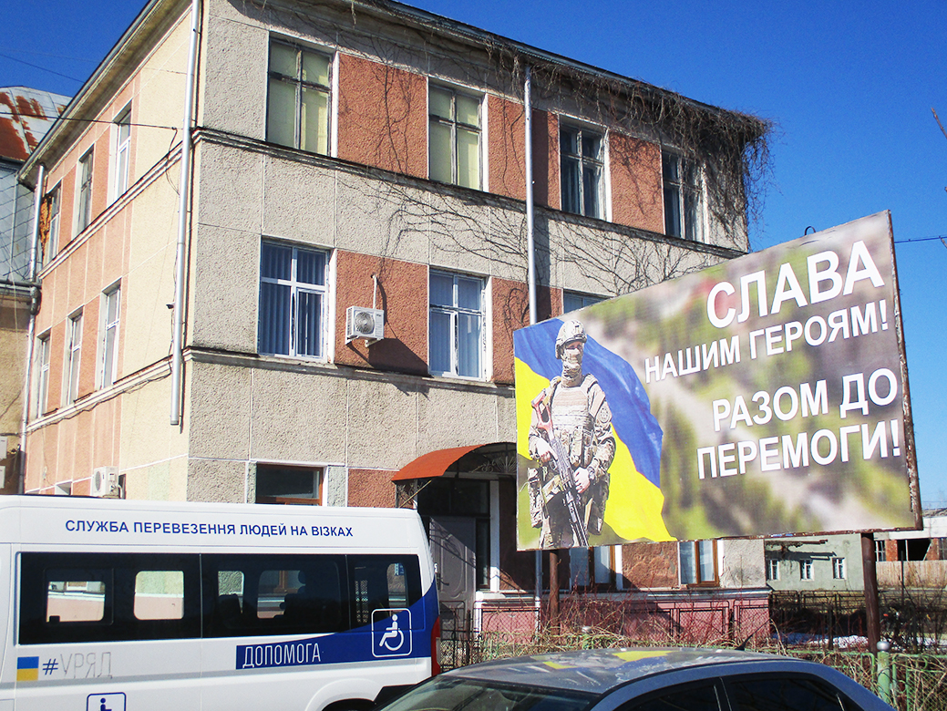 Брошнів-Осадська селищна рада – осердя територіальної громади і форпост трудового фронту. 
