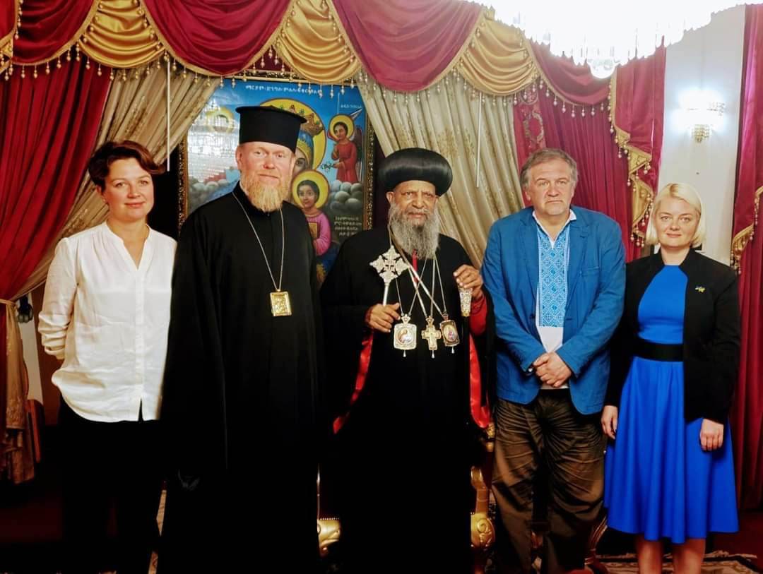 Українська делегація з патріархом  Ефіопської православної церкви Абуне Матіасом I (в центрі).