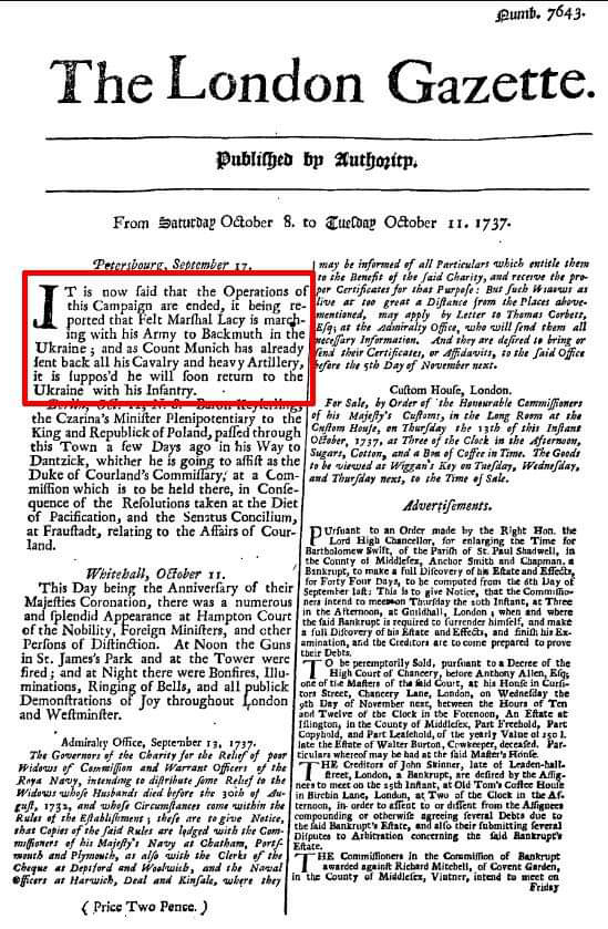 Перша шпальта того числа The London Gazette, в якому згадується Бахмут як місто саме в Україні, а не Малоросії чи деінде.