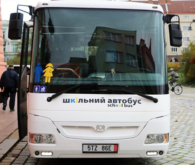 Чеське місто подарувало Надвірні шкільний автобус