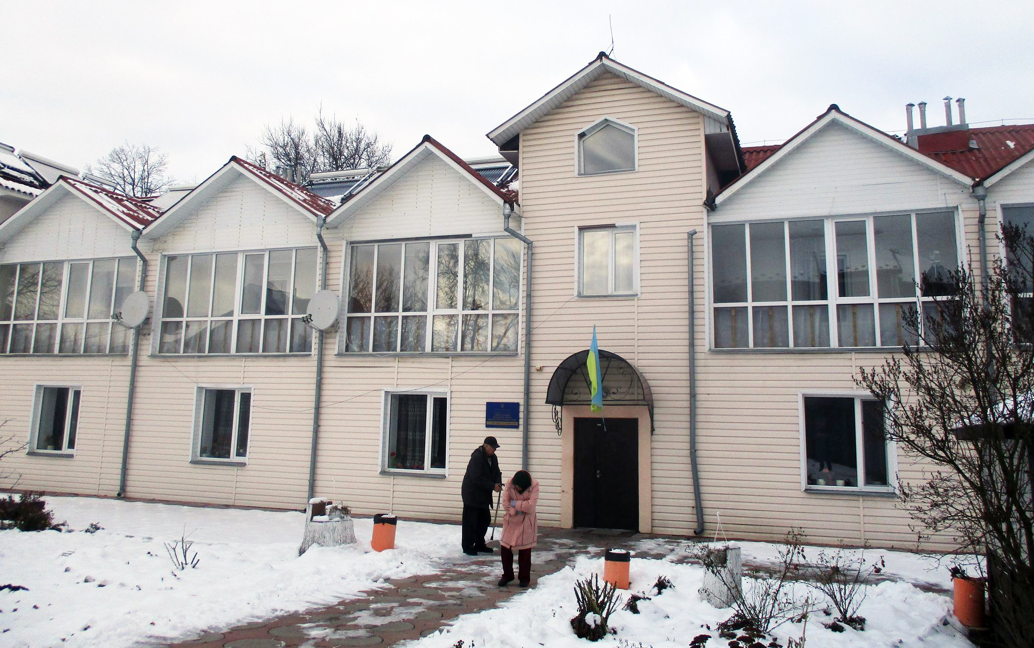 Комунальний заклад з надання соціальних послуг у селі Петрові.
