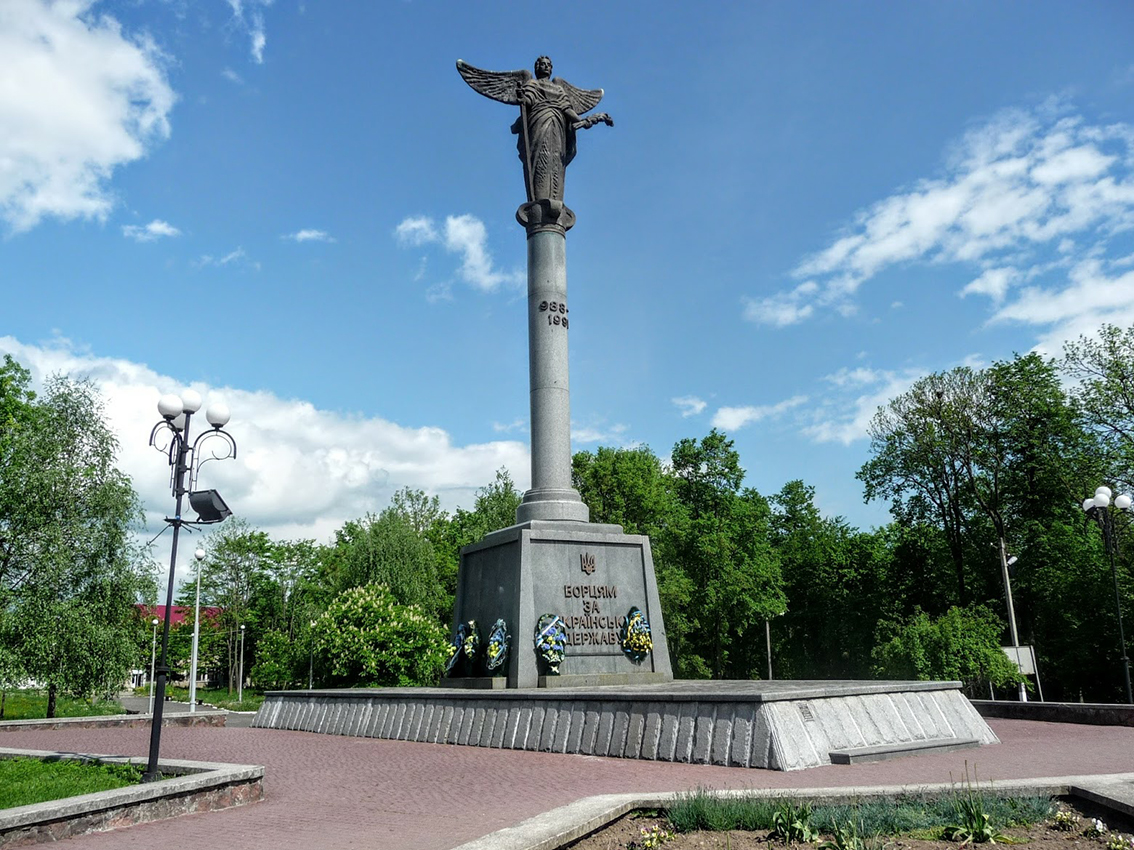 Пам’ятник «Борцям за Українську державу» (фото з відкритих джерел).