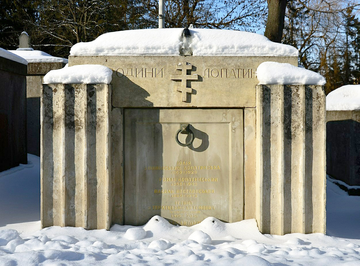 Подружжя Тетяни й Омеляна Антоновичів спочиває на Личаківському цвинтарі (фото з відкритих джерел).