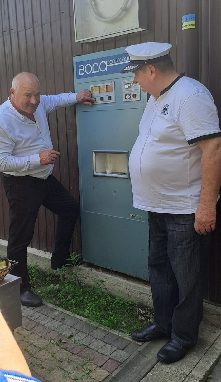 Колега Романа Слободяна – умілець з Богородчанщини Іван Деренько: «Чи справді поллється водичка зі старого автомата?..»