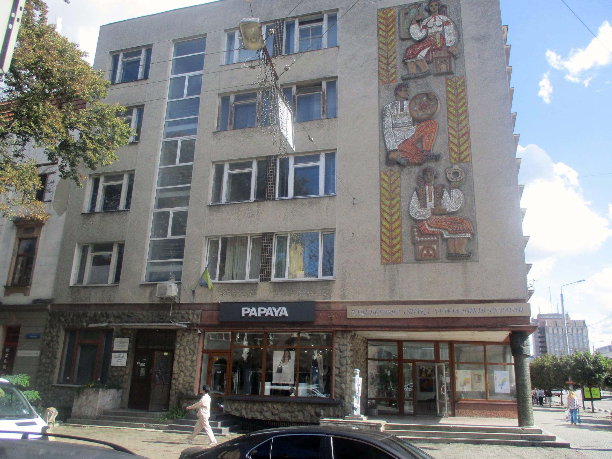 Будинок художника в Івано-Франківську на вулиці Незалежності, 53.