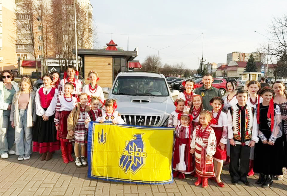 Авто для ЗСУ.