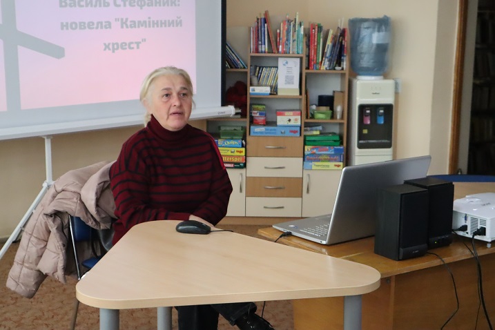 Любов Процюк