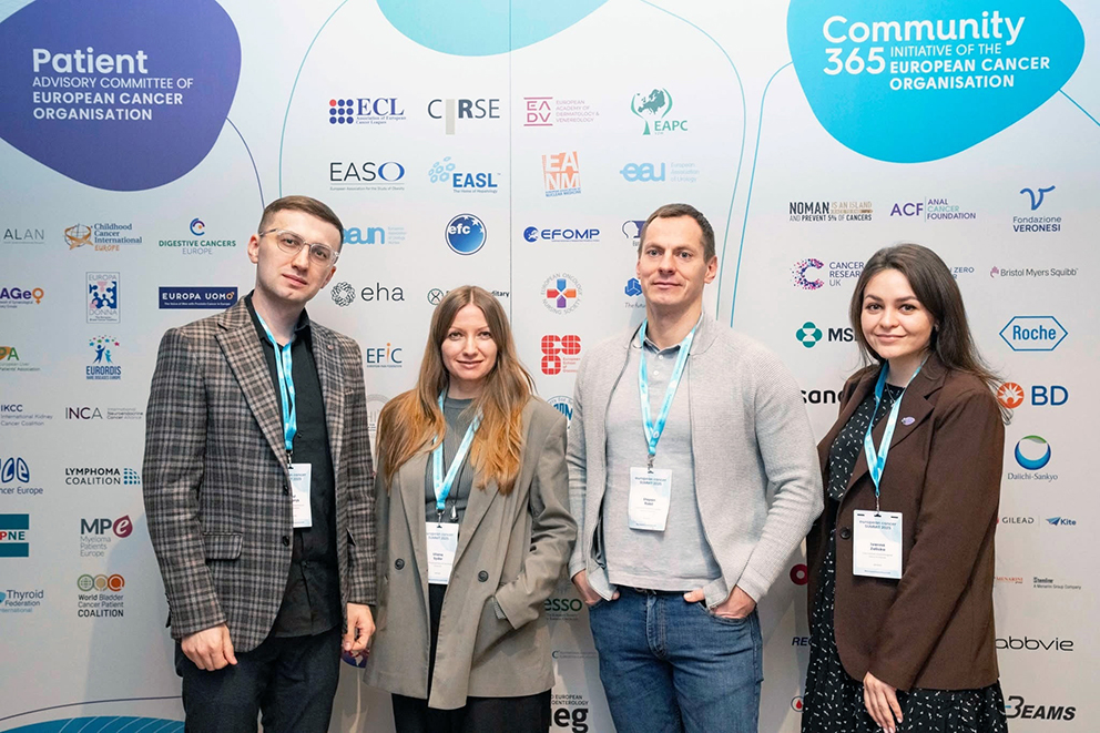 Фахівці ЦМКЛ – лікар-онколог Василь Скрипник, лікар-рентгенолог Степан Рабій, лікарка-терапевтка Іванна Заліська та координаторка проєктів Уляна Сидор – взяли участь у European Cancer Summit 2025 у Брюсселі: це ключовий європейський майданчик з пошуку нових підходів і рішень у боротьбі з раком.