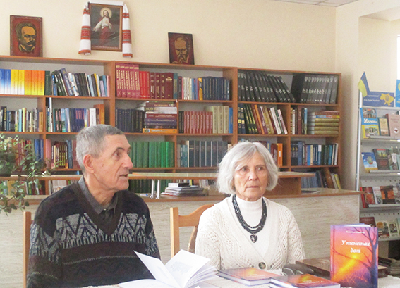 Іван Гаврилович і Валентина Корнійчук під час презентації книжки «У тенетах долі» в Івано-Франківську