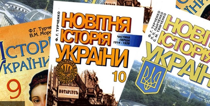 Зображення ілюстративного характеру