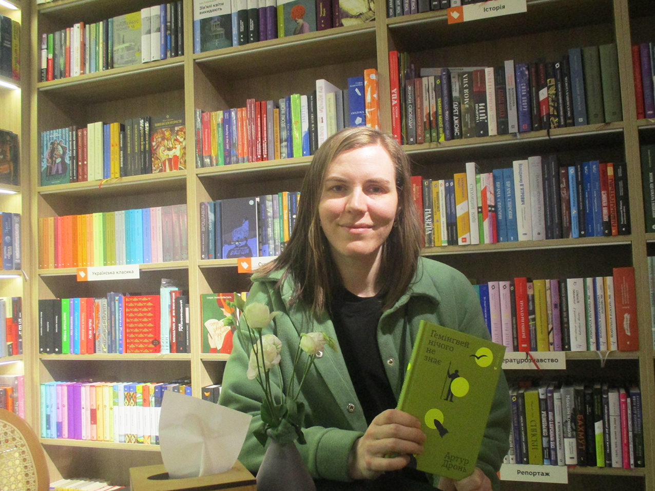Керівниця книгарні-кав’ярні «Старого Лева» в Івано-Франківську Ксенія Головко.