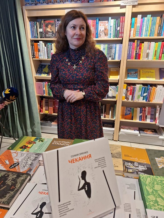 Ольга ДЕРКАЧОВА