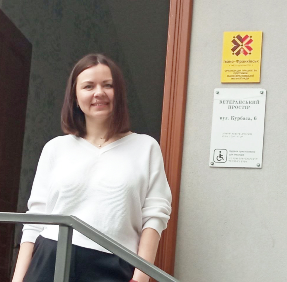 Керівниця Ветеранського простору на вулиці Леся Курбаса в Івано-Франківську Олена Дудзенко.
