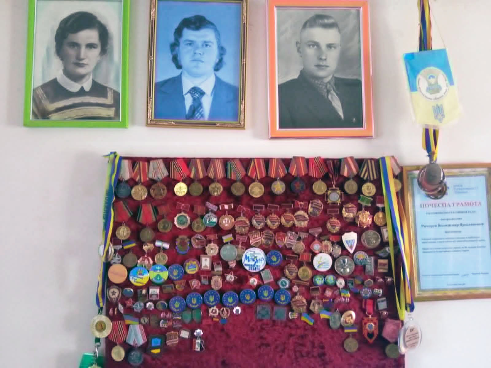 Значки – історія минулої епохи.