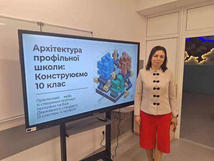 Директорка Ворохтянського ліцею Ірина НЕСТОРУК
